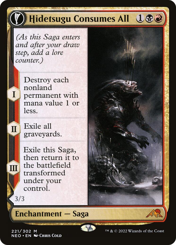Hidetsugu Consumes All [NEO - 221]