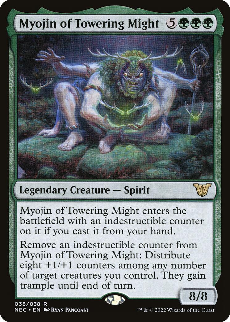 Myojin of Towering Might [NEC - 38]