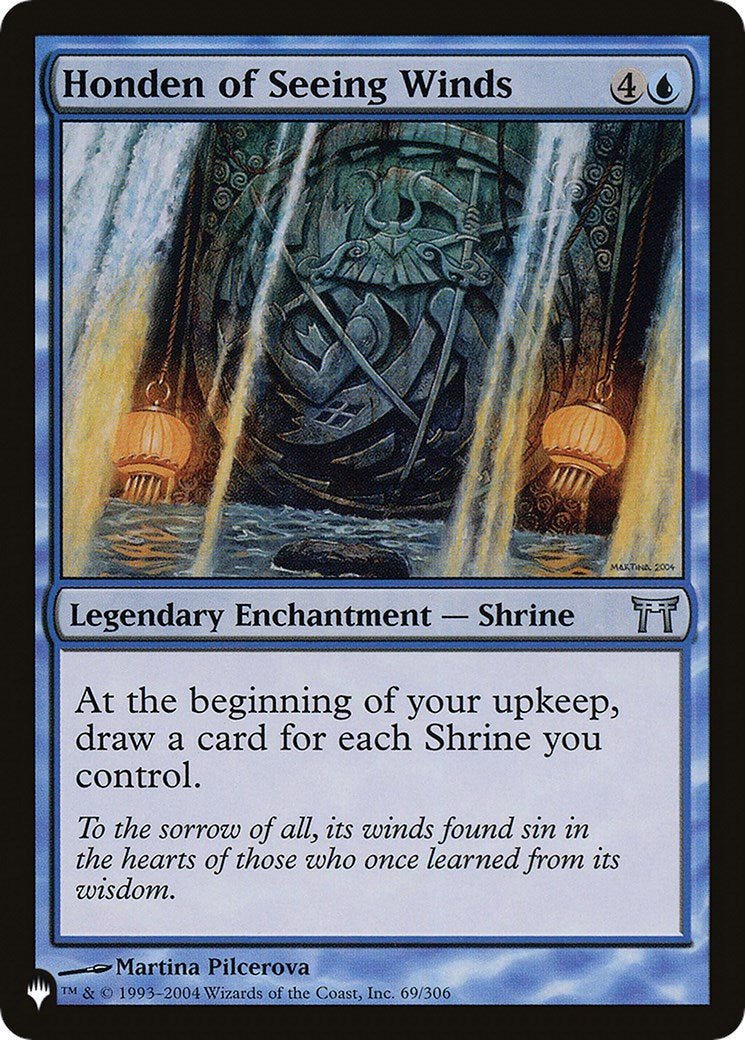 Honden of Seeing Winds [LIST - 69/306]