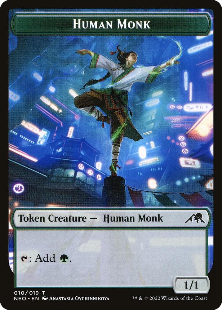Spirit (002) // Human Monk (010) Double-sided Token (Back)