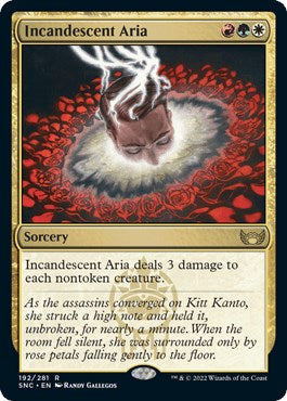 Incandescent Aria [SNC - 192]