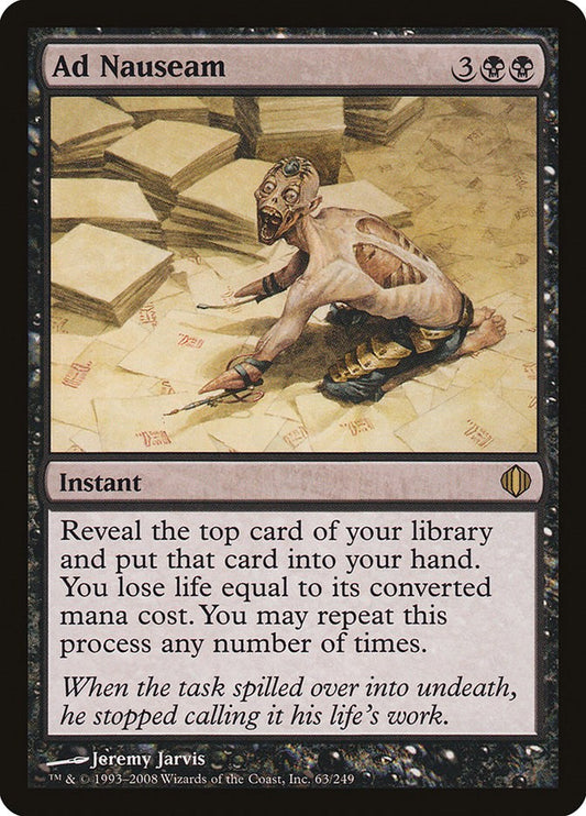 Ad Nauseam [ALA - 63]