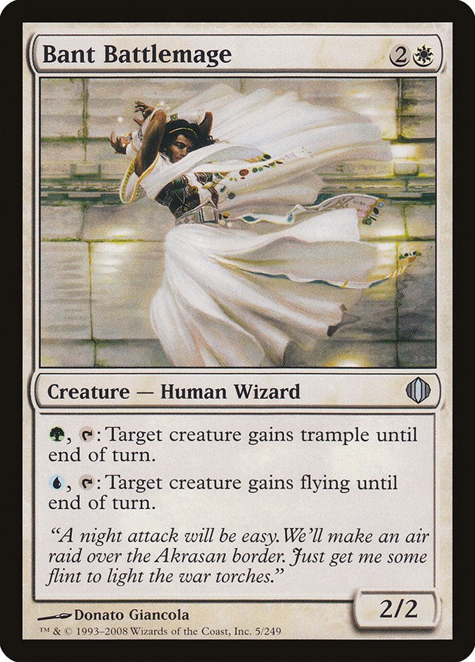 Bant Battlemage [ALA - 5]