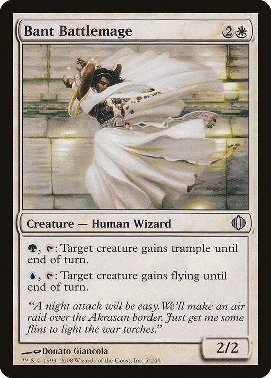 Bant Battlemage [ALA - 5]