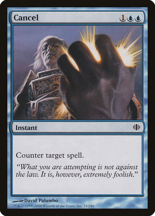 Cancel [ALA - 33]