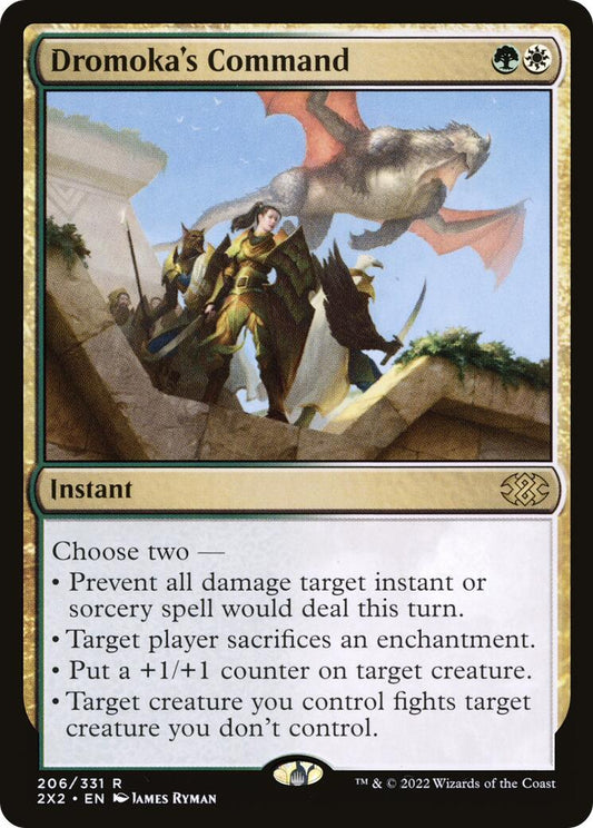 Dromoka's Command [2X2 - 206]