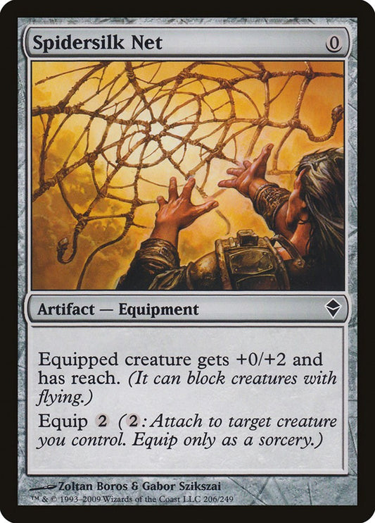 Spidersilk Net [ZEN - 206]