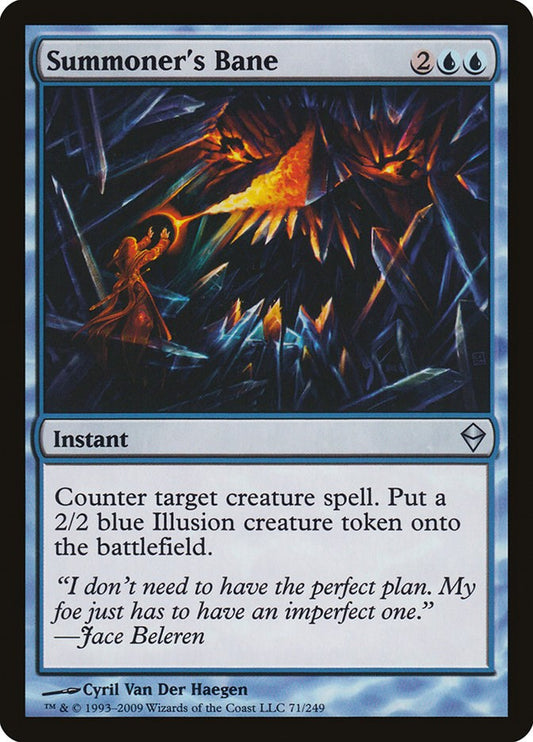 Summoner's Bane [ZEN - 71]