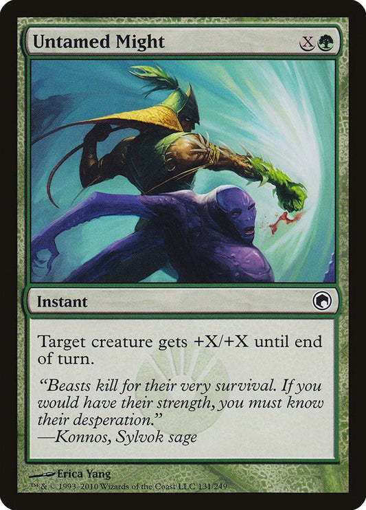 Untamed Might [SOM - 131]