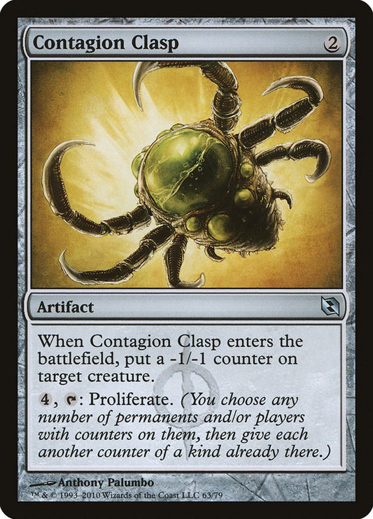 Contagion Clasp [DDF - 63]