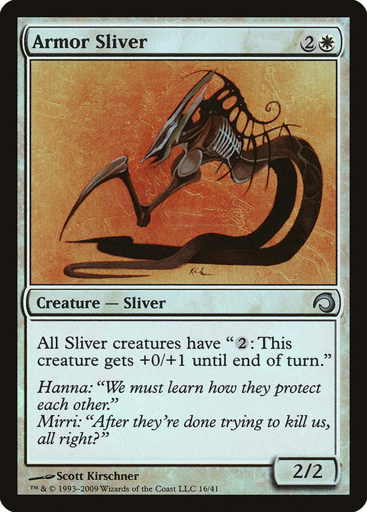 Armor Sliver [PDS - 16]