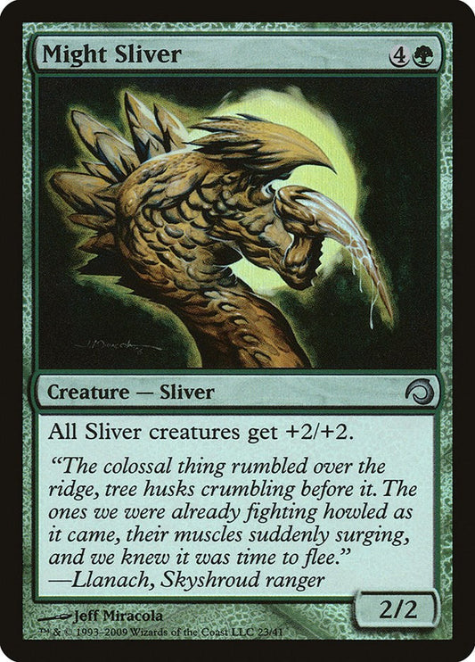 Might Sliver [PDS - 23]