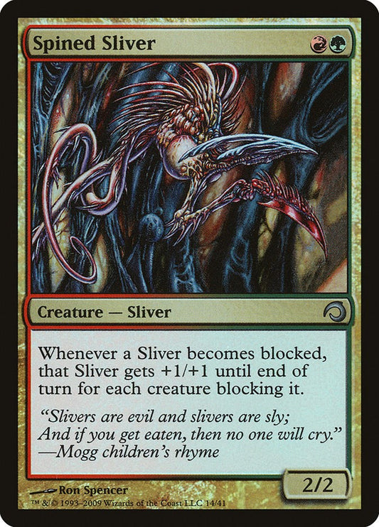 Spined Sliver [PDS - 14]