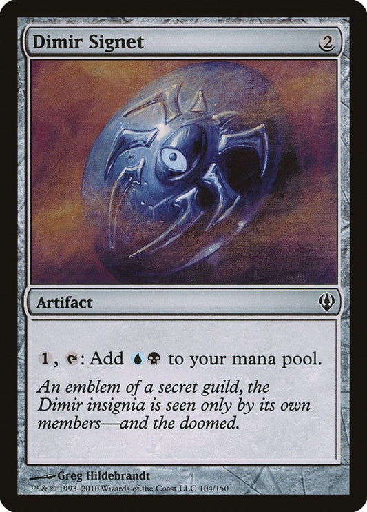 Dimir Signet [ARC - 104]