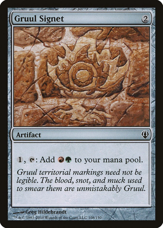 Gruul Signet [ARC - 108]