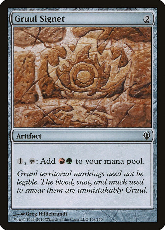 Gruul Signet [ARC - 108]