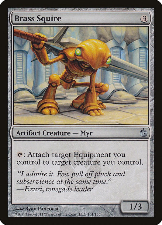 Brass Squire [MBS - 101]