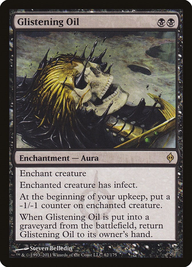 Glistening Oil [NPH - 62]