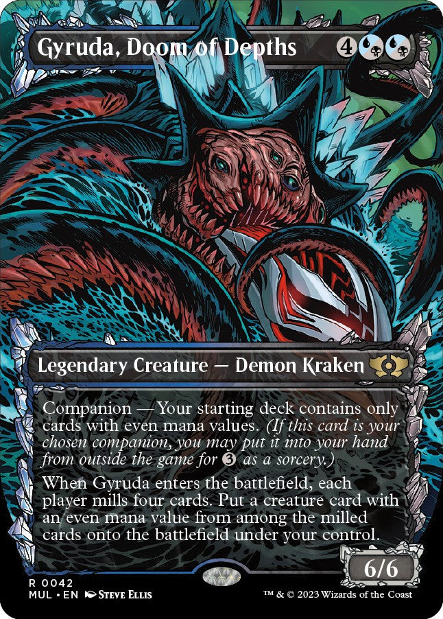 Gyruda, Doom of Depths [MUL - 42]