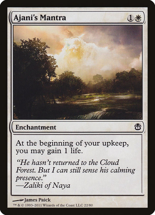 Ajani's Mantra [DDH - 22]