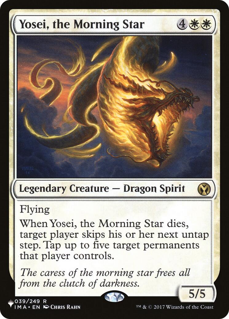 Yosei, the Morning Star [LIST - 039/249]