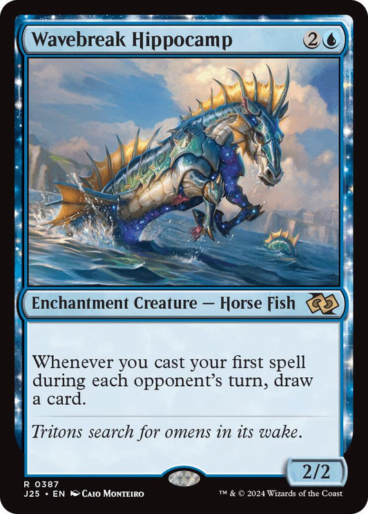 Wavebreak Hippocamp [J25 - 387]