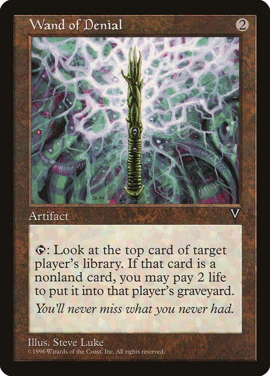 Wand of Denial [VIS - N/A]