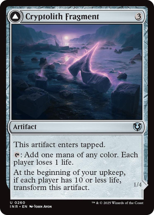 Cryptolith Fragment [INR - 260]