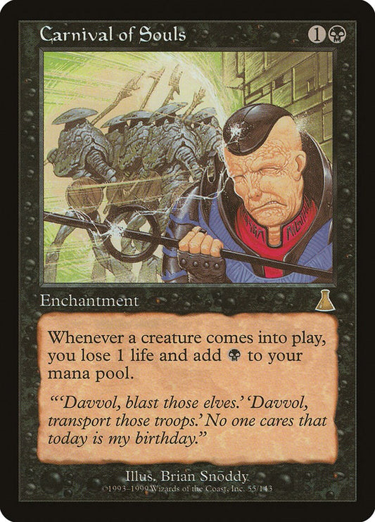Carnival of Souls [UDS - 55]