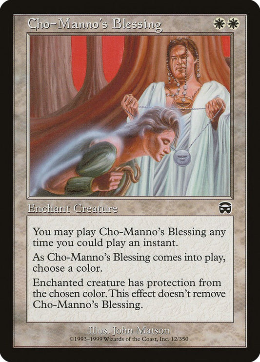 Cho-Manno's Blessing [12]