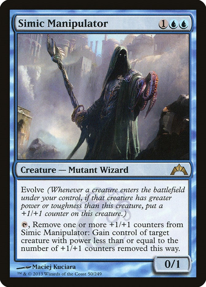 Simic Manipulator [GTC - 50]