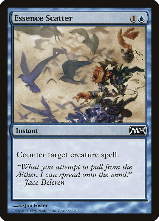 Essence Scatter [M14 - 55]