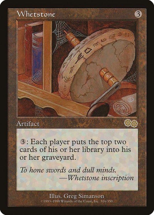 Whetstone [USG - 316]