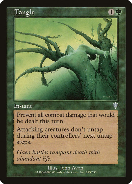 Tangle [INV - 213]