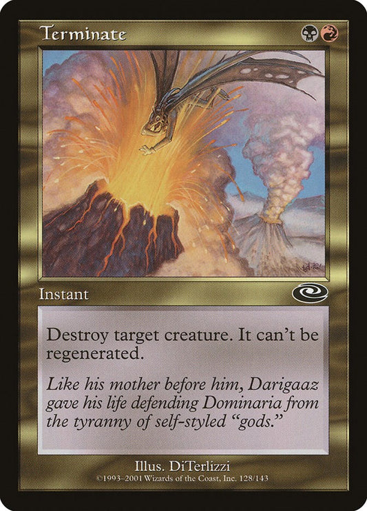 Terminate [PLS - 128]