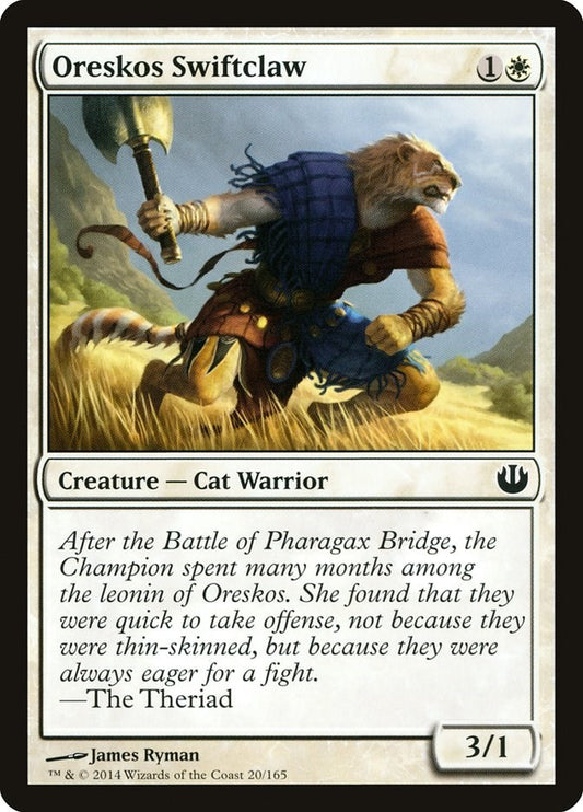 Oreskos Swiftclaw [JOU - 20]