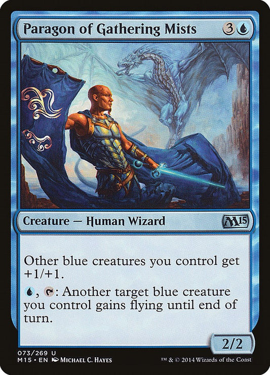 Paragon of Gathering Mists [M15 - 73]