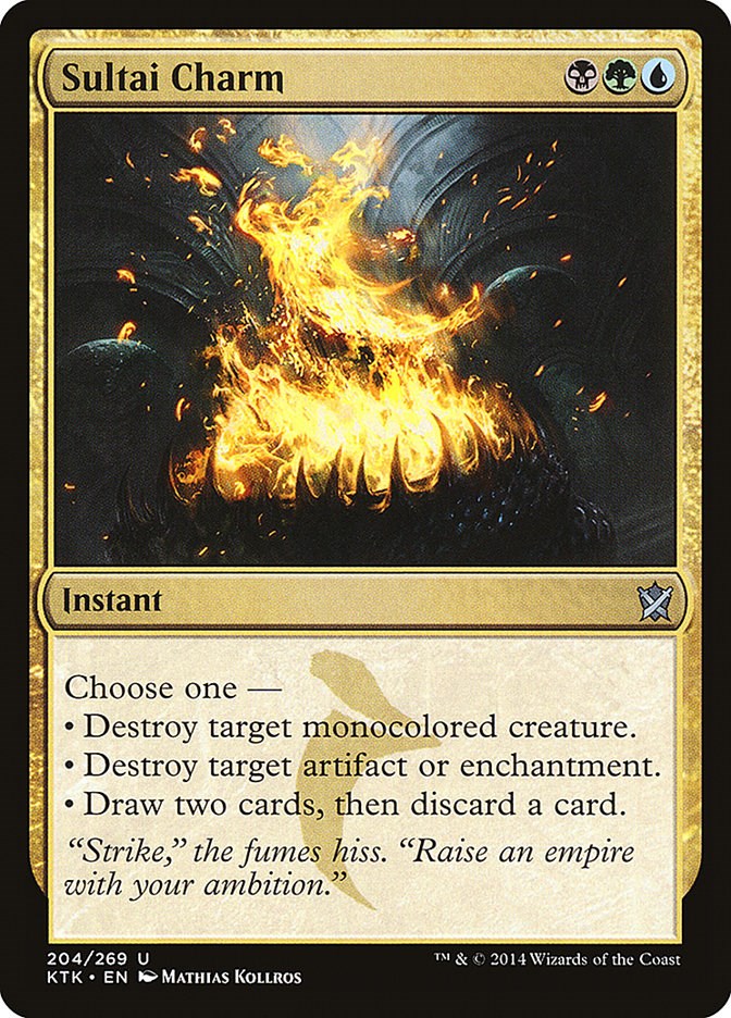 Sultai Charm [KTK - 204]