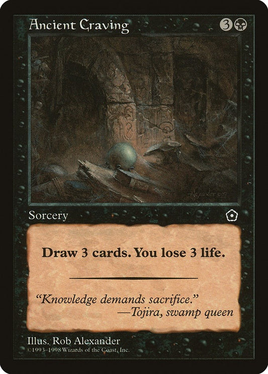 Ancient Craving [P02 - N/A]