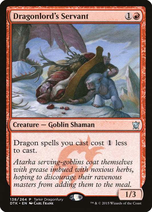 Dragonlord's Servant [TDP - 138]
