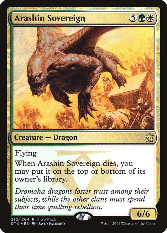 Arashin Sovereign [UMP - 212]